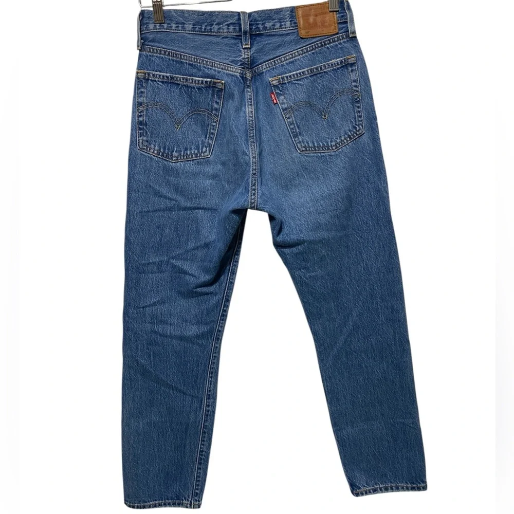 Levi’s Premium 501 Jeans